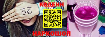 первитин Гатчина