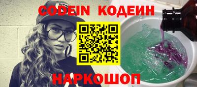 мескалин Гагарин