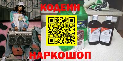 первитин Гатчина
