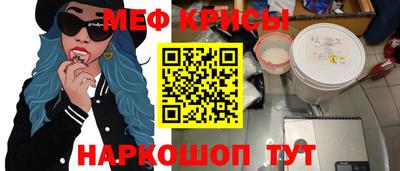 первитин Гатчина