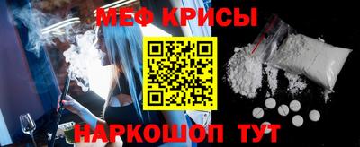 первитин Гатчина