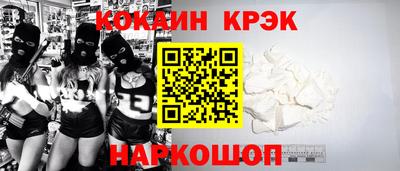 мескалин Гагарин