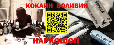 дурь Гай