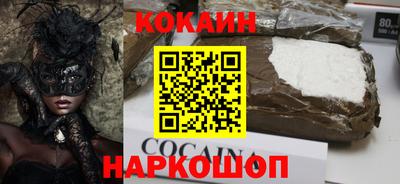 дурь Гай