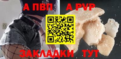 дурь Гай