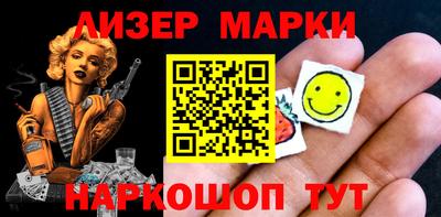 дурь Гай