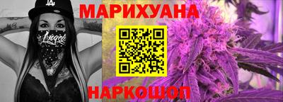 дурь Гай