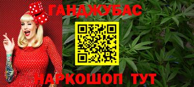 первитин Гатчина
