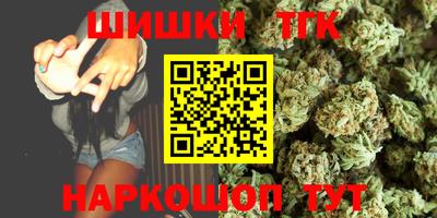 дурь Гай