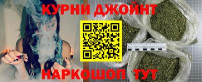 мескалин Гагарин
