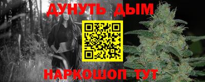 первитин Гатчина