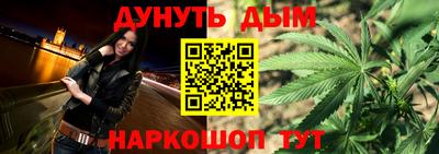 мескалин Гагарин