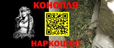 первитин Гатчина