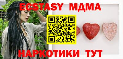 первитин Гатчина