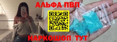 мескалин Гагарин