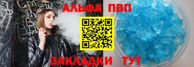 мескалин Гагарин