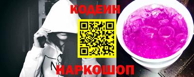 мескалин Гагарин