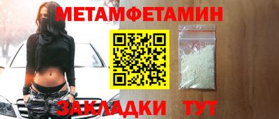 дурь Гай