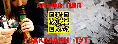 мескалин Гагарин
