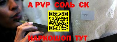 дурь Гай