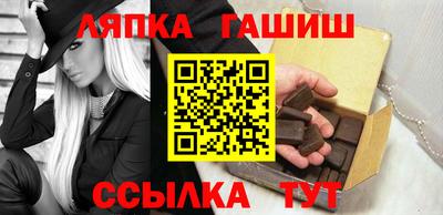 первитин Гатчина