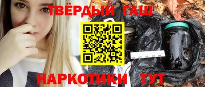 первитин Гатчина