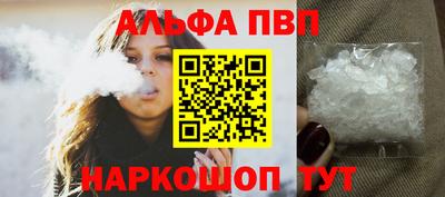 дурь Гай