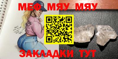 дурь Гай