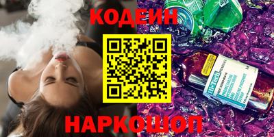 дурь Гай