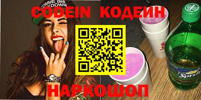 экстази Керчь