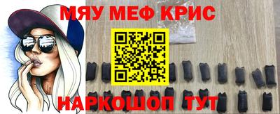 дурь Гай