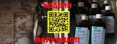 мескалин Гагарин