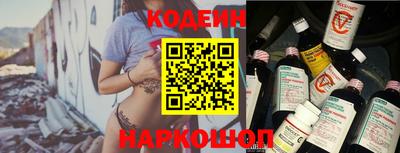 мескалин Гагарин